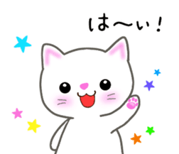 love love cats! 3 sticker #11617171