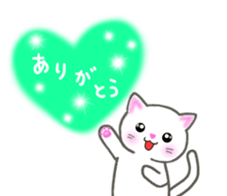 love love cats! 3 sticker #11617172