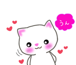 love love cats! 3 sticker #11617175