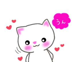 love love cats! 3 sticker #11617175