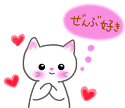 love love cats! 3 sticker #11617181