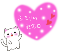 love love cats! 3 sticker #11617188