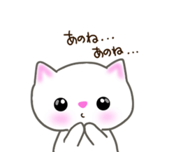 love love cats! 3 sticker #11617192