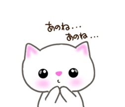 love love cats! 3 sticker #11617192