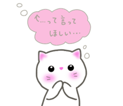 love love cats! 3 sticker #11617194