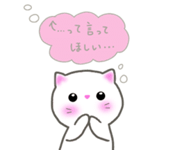 love love cats! 3 sticker #11617194