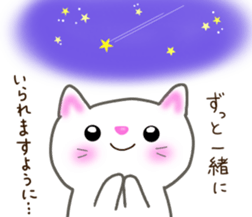 love love cats! 3 sticker #11617195