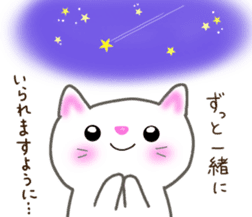 love love cats! 3 sticker #11617195