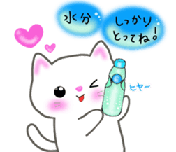 love love cats! 3 sticker #11617196