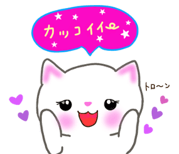 love love cats! 3 sticker #11617198