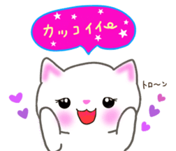 love love cats! 3 sticker #11617198