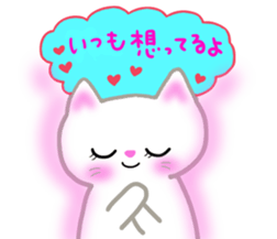 love love cats! 3 sticker #11617199