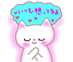 love love cats! 3 sticker #11617199