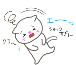 love love cats! 3 sticker #11617200