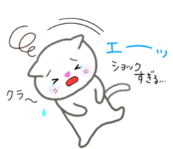 love love cats! 3 sticker #11617200