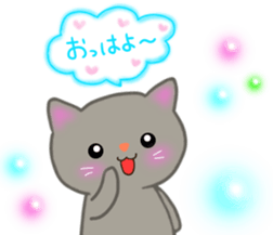 love love cats! 3 sticker #11617202