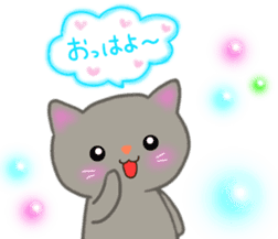 love love cats! 3 sticker #11617202