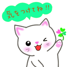 love love cats! 3 sticker #11617205