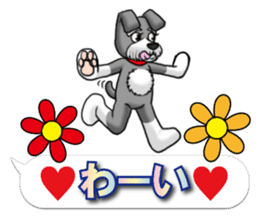 Schnauzersan sticker #11617336