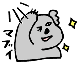 More cute koala. sticker #11617402