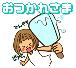 Smail!A girl with bobbed hair. sticker #11617928