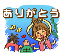 Smail!A girl with bobbed hair. sticker #11617934