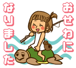 Smail!A girl with bobbed hair. sticker #11617935