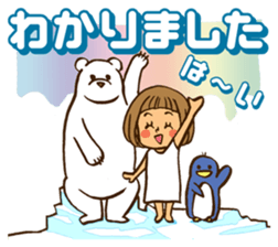 Smail!A girl with bobbed hair. sticker #11617940