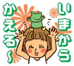 Smail!A girl with bobbed hair. sticker #11617942