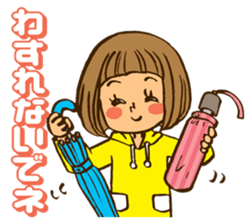 Smail!A girl with bobbed hair. sticker #11617945