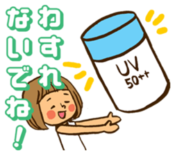 Smail!A girl with bobbed hair. sticker #11617946