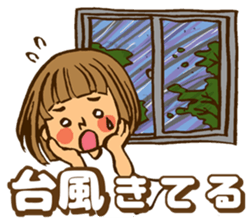 Smail!A girl with bobbed hair. sticker #11617948