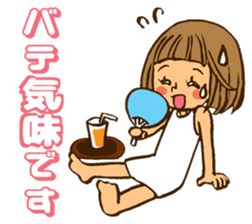 Smail!A girl with bobbed hair. sticker #11617956