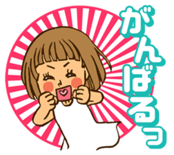 Smail!A girl with bobbed hair. sticker #11617958