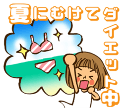 Smail!A girl with bobbed hair. sticker #11617959