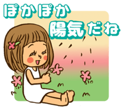 Smail!A girl with bobbed hair. sticker #11617960