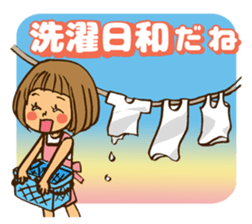 Smail!A girl with bobbed hair. sticker #11617961