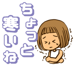 Smail!A girl with bobbed hair. sticker #11617963