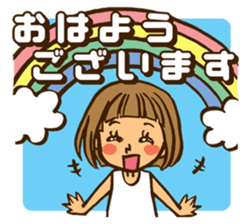Smail!A girl with bobbed hair. sticker #11617964