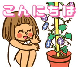 Smail!A girl with bobbed hair. sticker #11617965