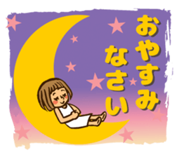 Smail!A girl with bobbed hair. sticker #11617967