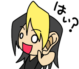 Cool Japanese boy Sticker second sticker #11618089