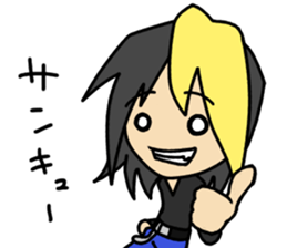 Cool Japanese boy Sticker second sticker #11618091