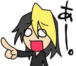 Cool Japanese boy Sticker second sticker #11618105