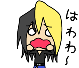 Cool Japanese boy Sticker second sticker #11618106