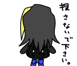 Cool Japanese boy Sticker second sticker #11618113