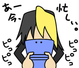 Cool Japanese boy Sticker second sticker #11618115