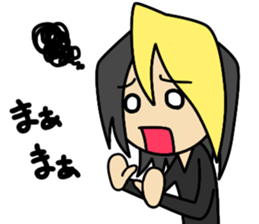 Cool Japanese boy Sticker second sticker #11618122