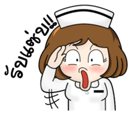 Very Happy Nurse 1 sticker #11618289