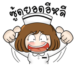 Very Happy Nurse 1 sticker #11618290